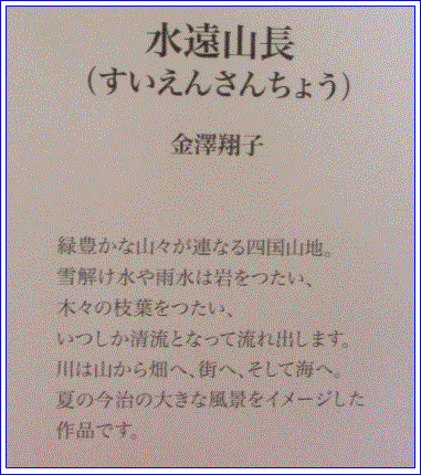 f0231709_20113629.gif