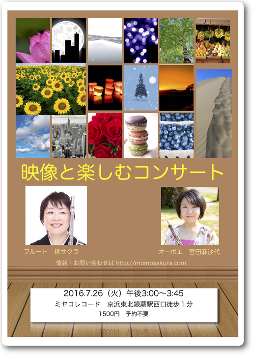 b0230417_14325643.png