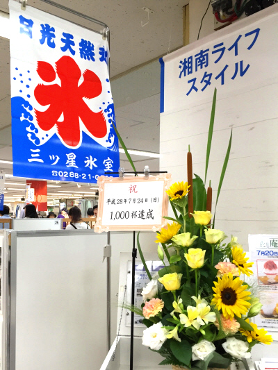 b0153224_22381589.jpg
