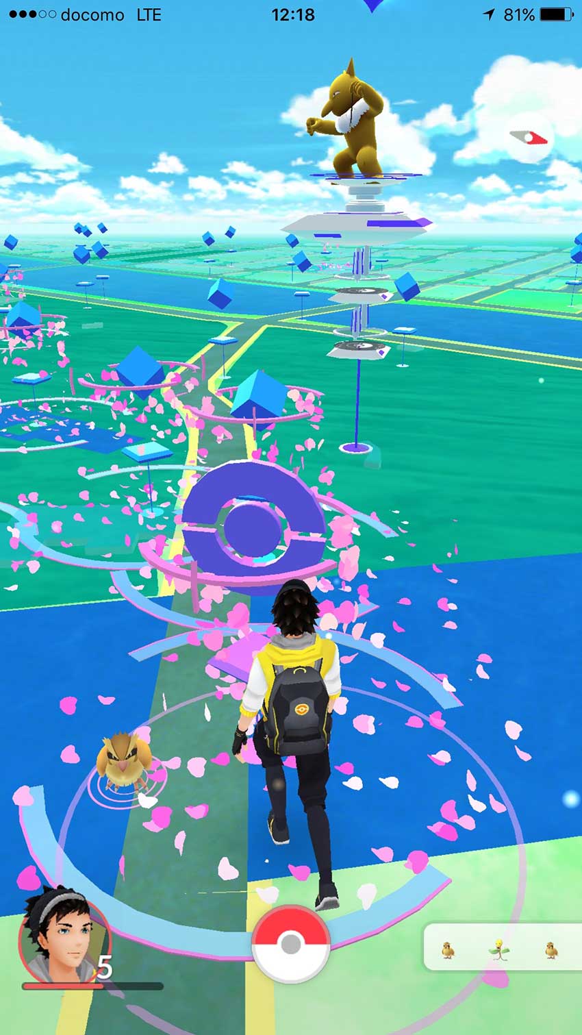 ポケモンgo祭 平和公園 ずんどこどっこいしょ ポケモンgo祭 平和公園 ずんどこどっこいしょ