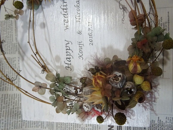 c0102228_2051323.jpg