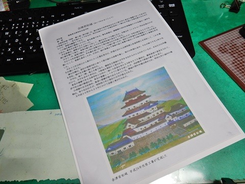 e0033229_191013.jpg