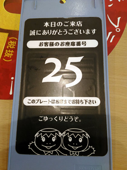 c0335348_1121712.jpg