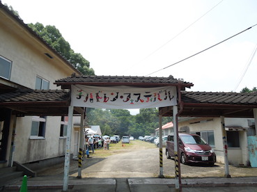 b0231554_038430.jpg