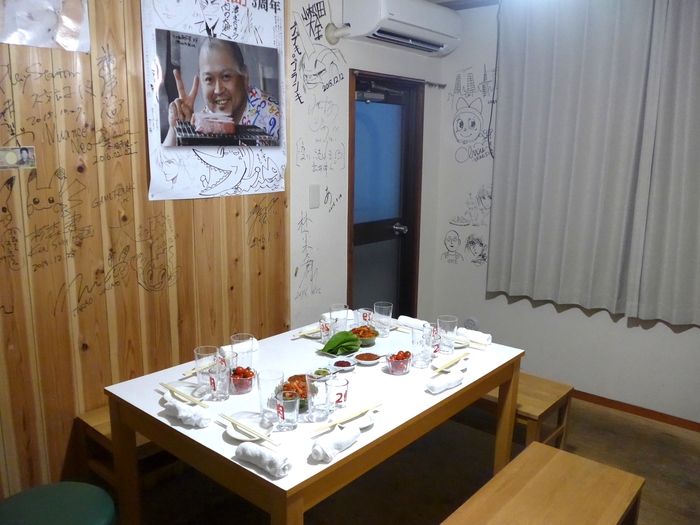 吉祥寺「肉山」のさらに上へ行く。_f0232060_19224156.jpg