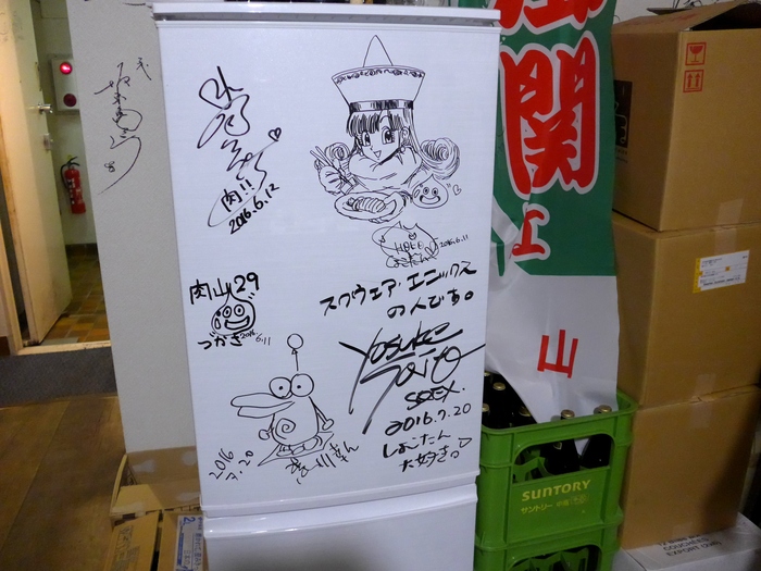 吉祥寺「肉山」のさらに上へ行く。_f0232060_19525965.jpg