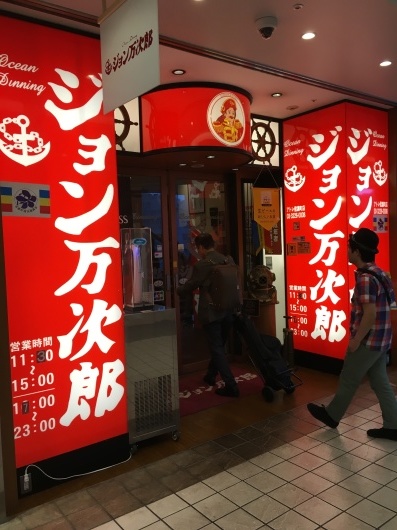 f0187168_15094095.jpeg