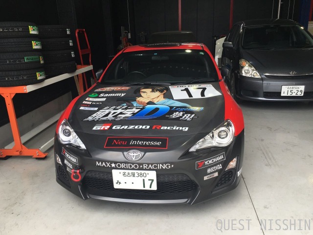 2016.07.24「K-one」_c0197974_5353560.jpg
