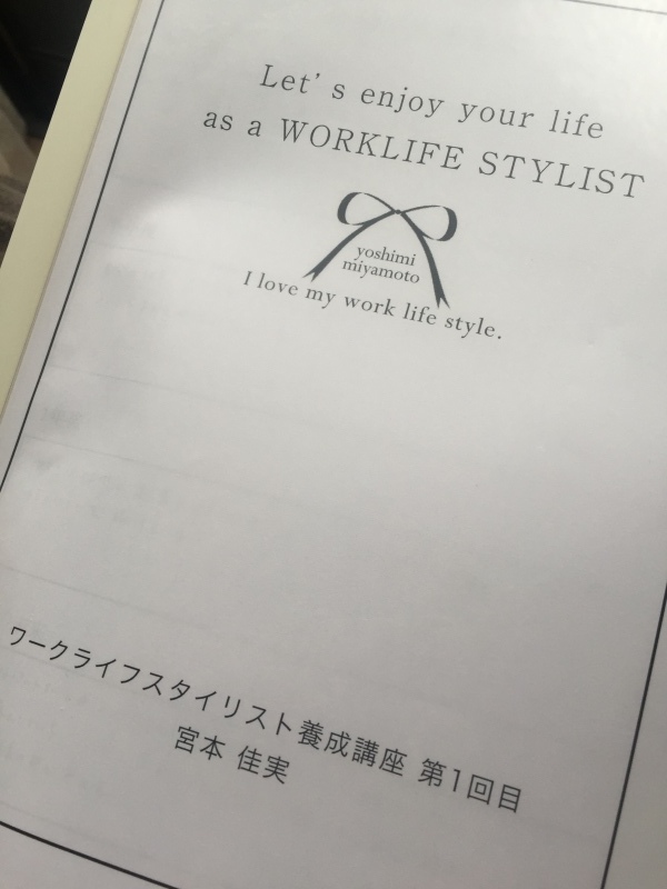 b0045387_08292406.jpeg