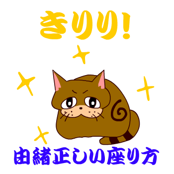c0011300_2154879.png