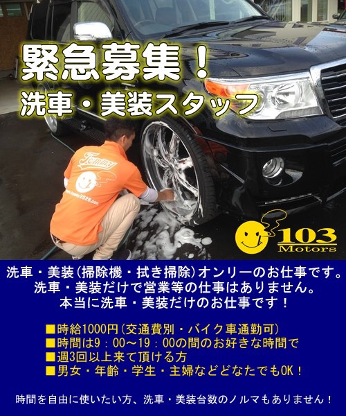 7月26日 火曜日のひとログ(*´ω`*) 思い出記念日の演出はハマーリムジンで♫_b0127002_17244023.jpg