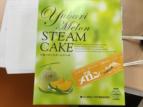 7月26日 火曜日のひとログ(*´ω`*) 思い出記念日の演出はハマーリムジンで♫_b0127002_18533211.jpg