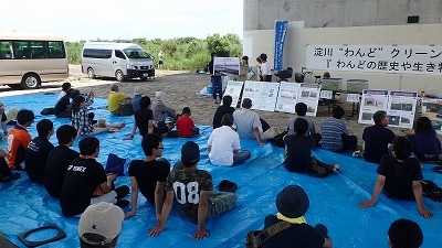 【ご報告】城北定例保全活動(8)、淀川わんどクリーン大作戦!_a0263106_09521750.jpg