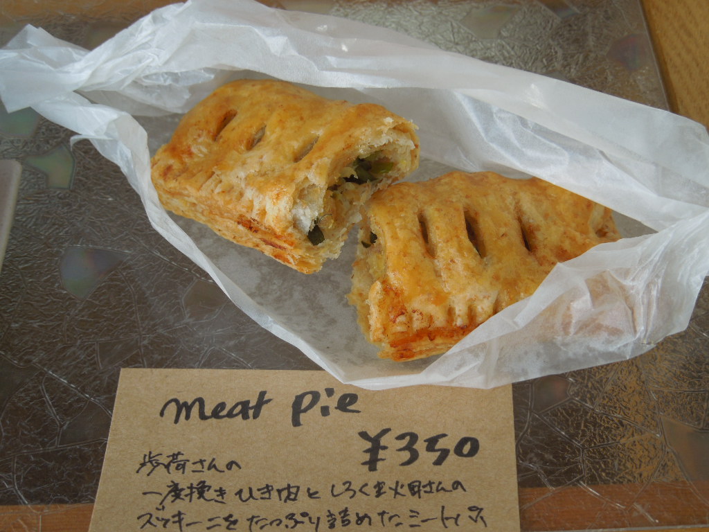 「焼き菓子 かしここ」_a0120513_2055211.jpg