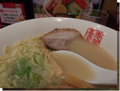 a0114514_1744124.png