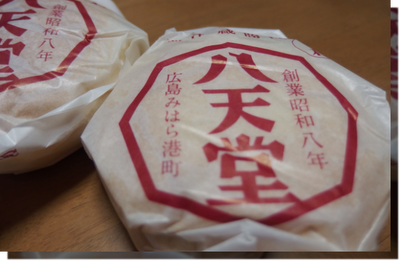 a0114514_177325.png