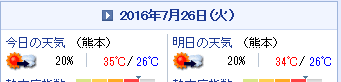 c0353919_05541154.png