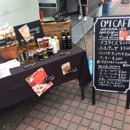 1日限定CAFEスタッフ‼︎PART2!_d0336521_14494473.jpg
