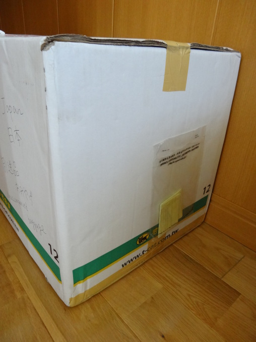 台湾から日本へ郵便小包(航空便)で荷物を送る・その2。_a0207624_08312445.jpg