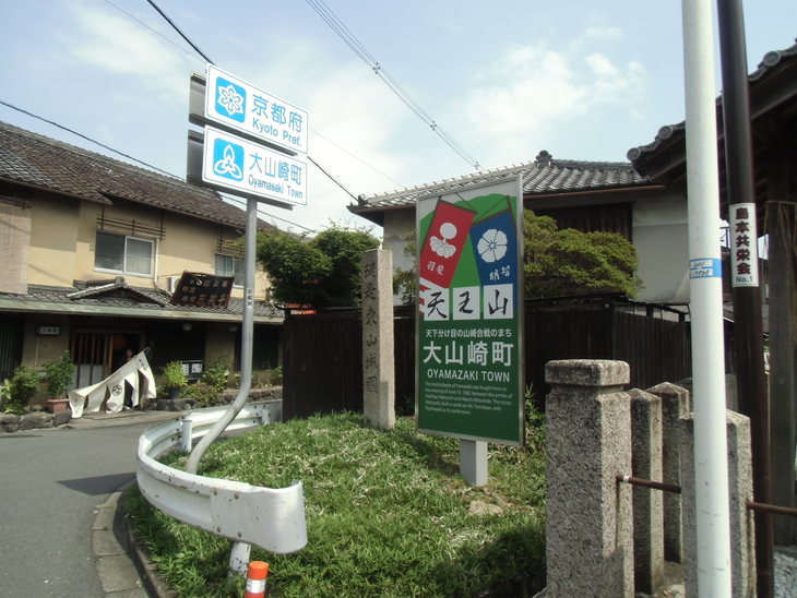 d0314924_15523164.jpg