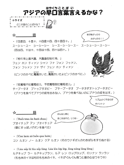 a0029225_18102486.png