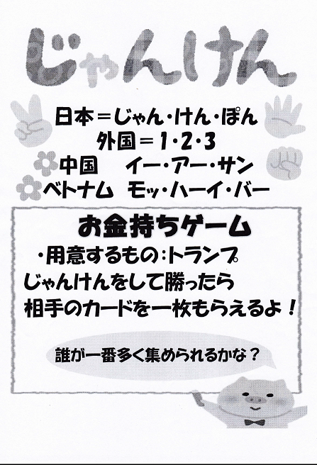 a0029225_1881140.png