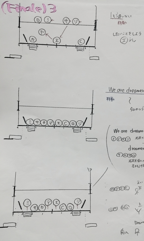 f0361926_09234761.jpg