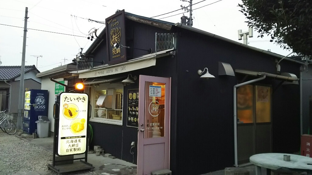 b0308627_00202014.jpg