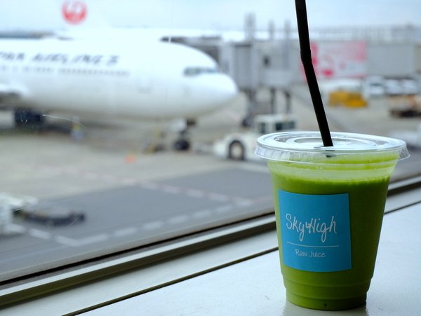 「羽田空港国内線 Sky Highのスムージーグリーン」_a0000029_20312227.jpg