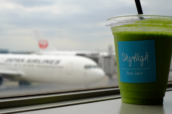 「羽田空港国内線 Sky Highのスムージーグリーン」_a0000029_2036472.jpg