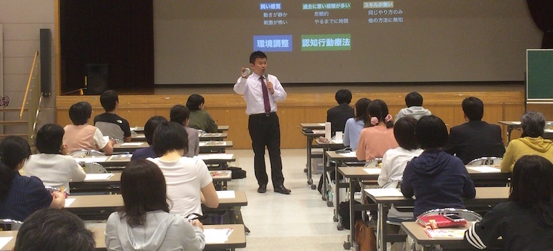 【報告】特別支援学習会in石狩 第4期3回目を行いました。_e0252129_9185534.jpg