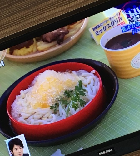 f0364842_05402646.jpeg