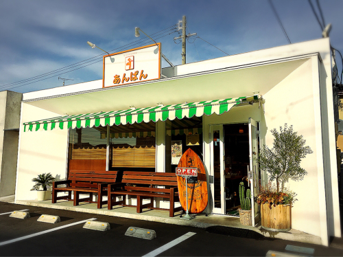 あんぱん伊勢店_e0292546_14045179.jpg