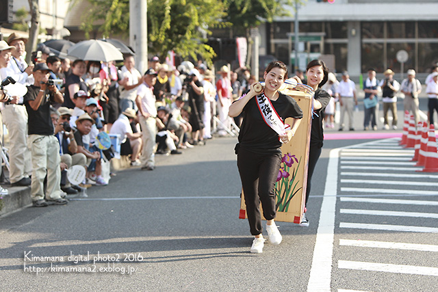 備後国府まつり ｢タンスリレー｣2016_f0324756_9114892.jpg