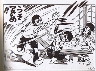 7月26日 西崎(いりざき)_d0113459_17395496.jpg