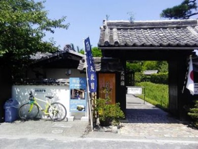 映画 海すずめ のロケ地を巡ってサイクリング 愛媛県職員ブログ