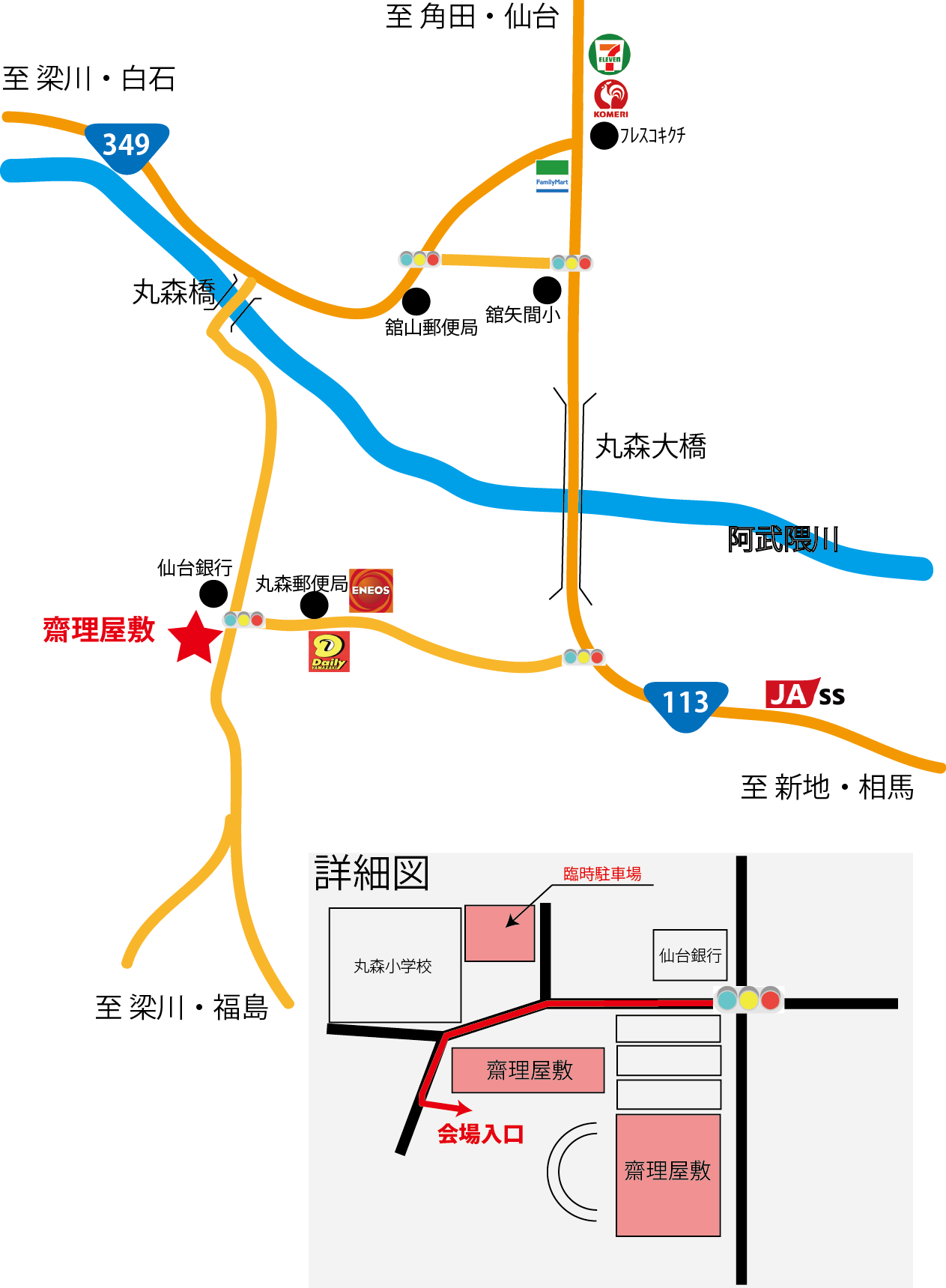 c0325468_20552437.png