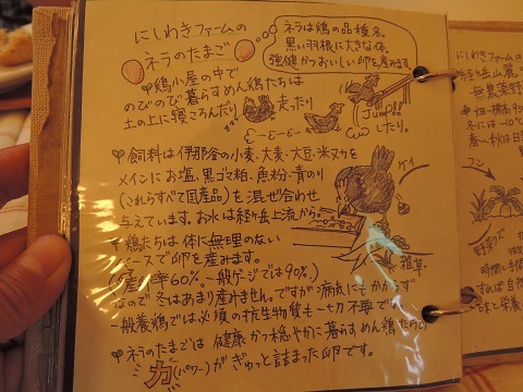 a0211886_00101121.jpg