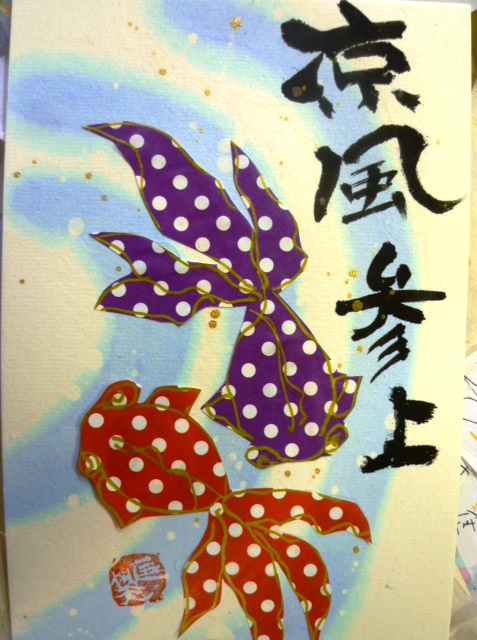 a0290300_15325383.jpg