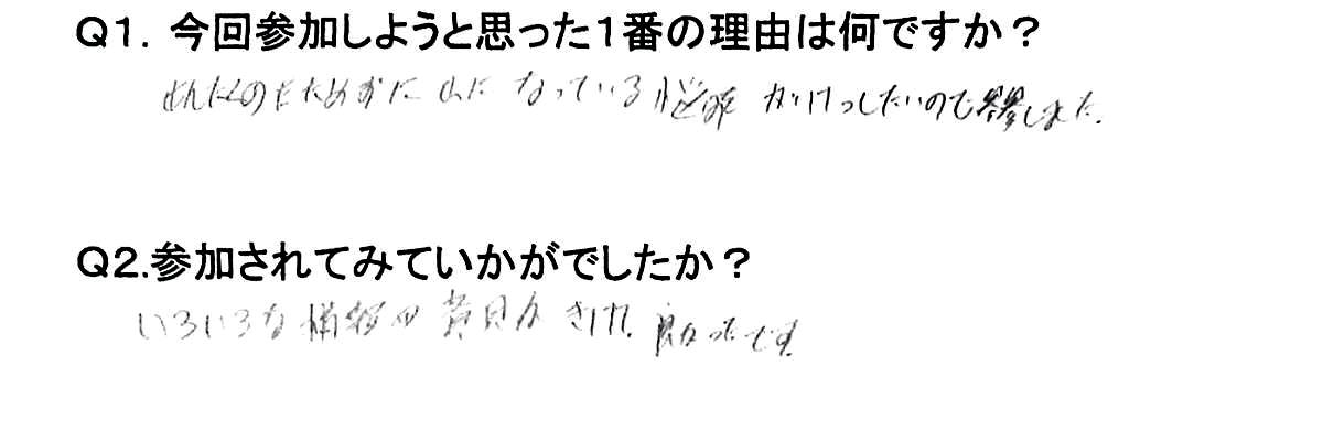 b0184205_21514562.png