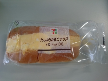 ここ三日間のコンビニ・ランチ@会社_b0042308_10128.jpg