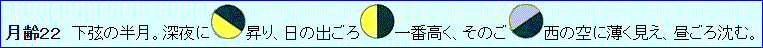 f0231709_20331125.gif