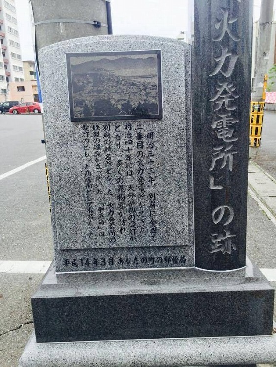 f0367911_15225348.jpg