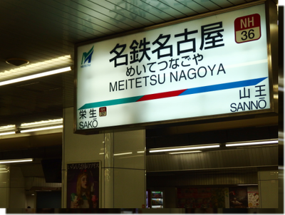 a0114514_17234732.png