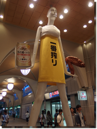 a0114514_17575940.png