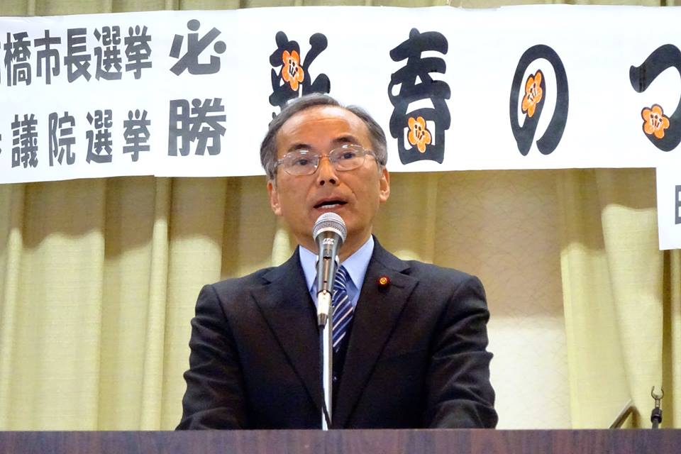 来年2月に迫った前橋市議選でのご支援を!_e0260114_15585468.jpg