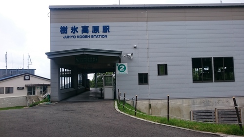 e0124021_15322679.jpg