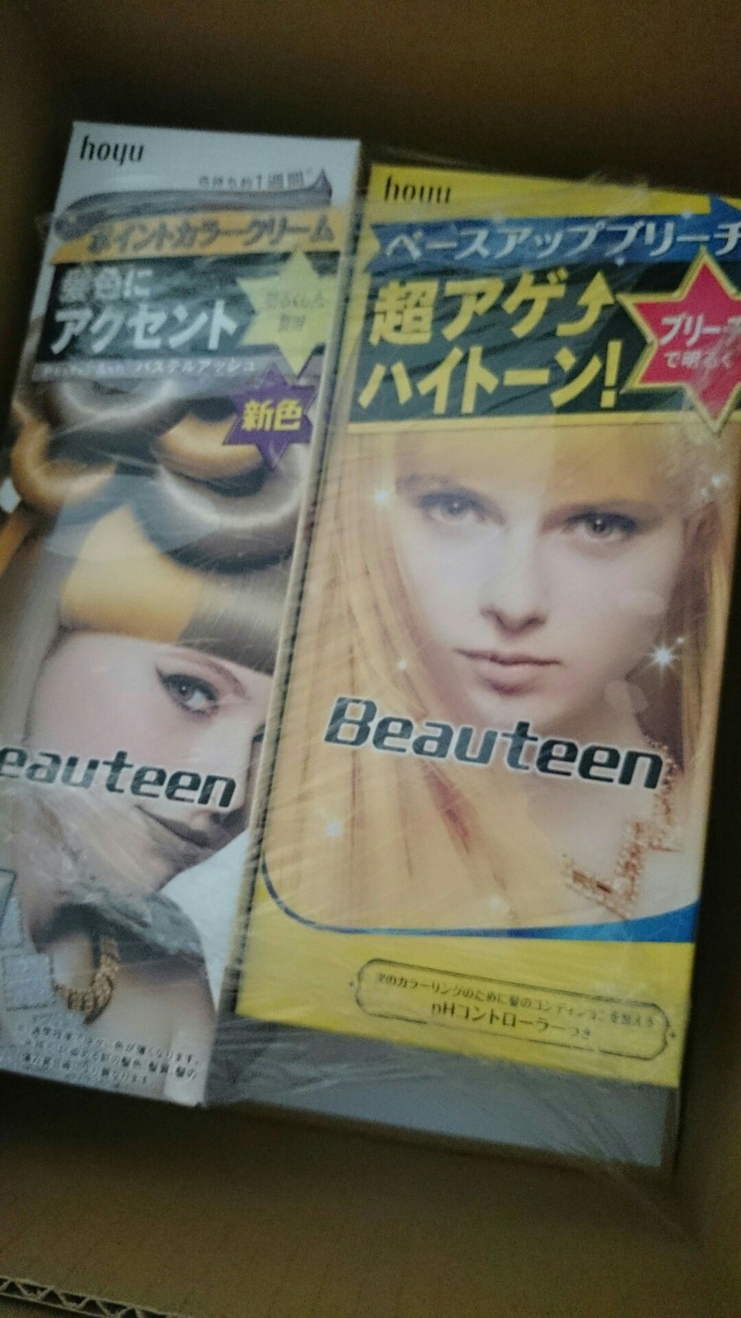 美月13歳_d0180229_9503015.jpg