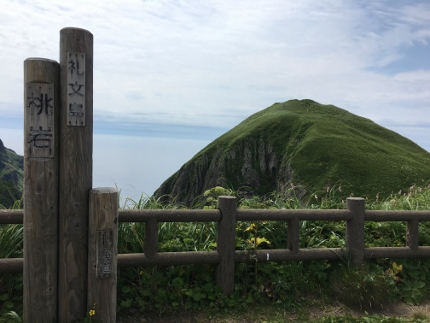 利尻島・礼文島　Ⅴ_d0169930_22161083.jpg