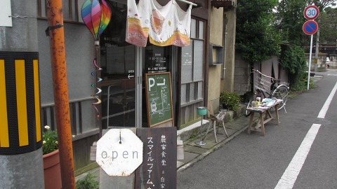 e0202031_20271121.jpg